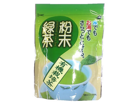 fine powder green Tea